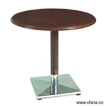 Bar Table