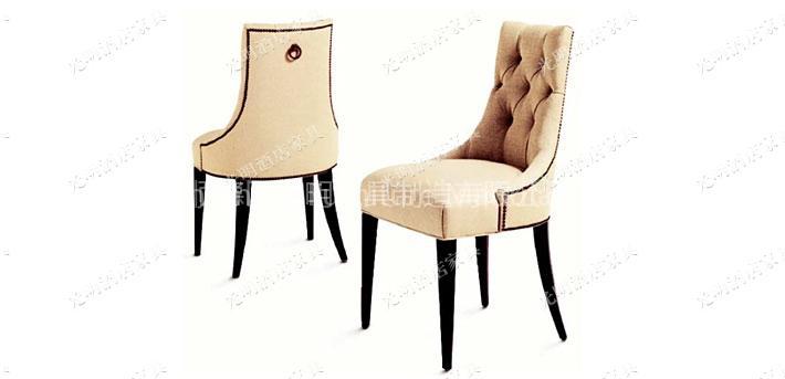 Hotel Chair