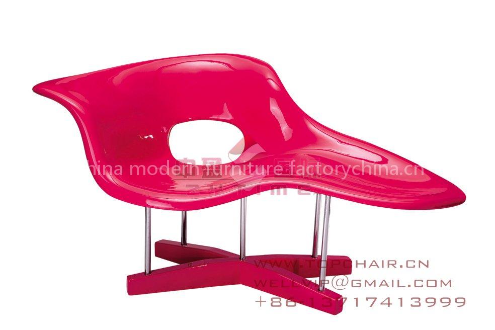 La Chaise Lounge Chair, Eye Shaped Chair