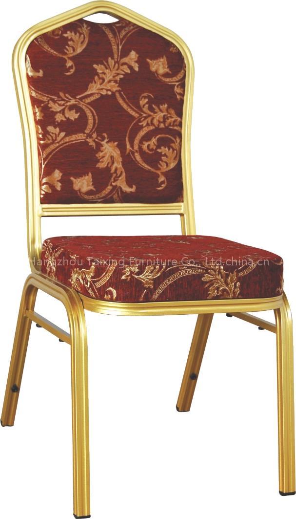China Bar Stools-China Bar Chairs