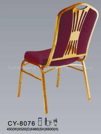 TOP hotel chair and folded table/chair cover/table cover/activities stageCY-8076