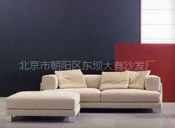 Hotel Sofa Set