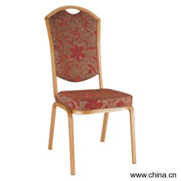 BB Chair