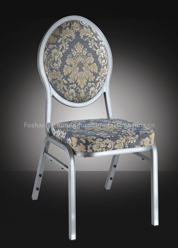 Aluminum Chair