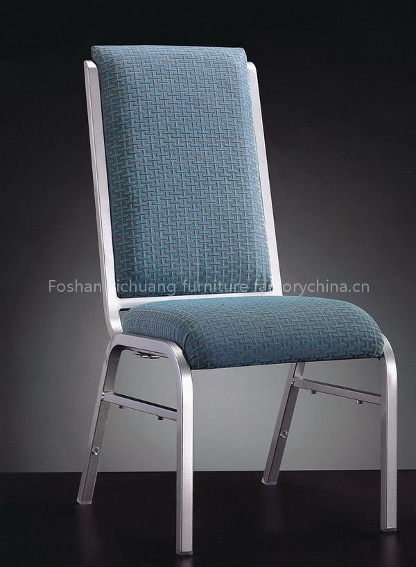Metal chair YC-B65