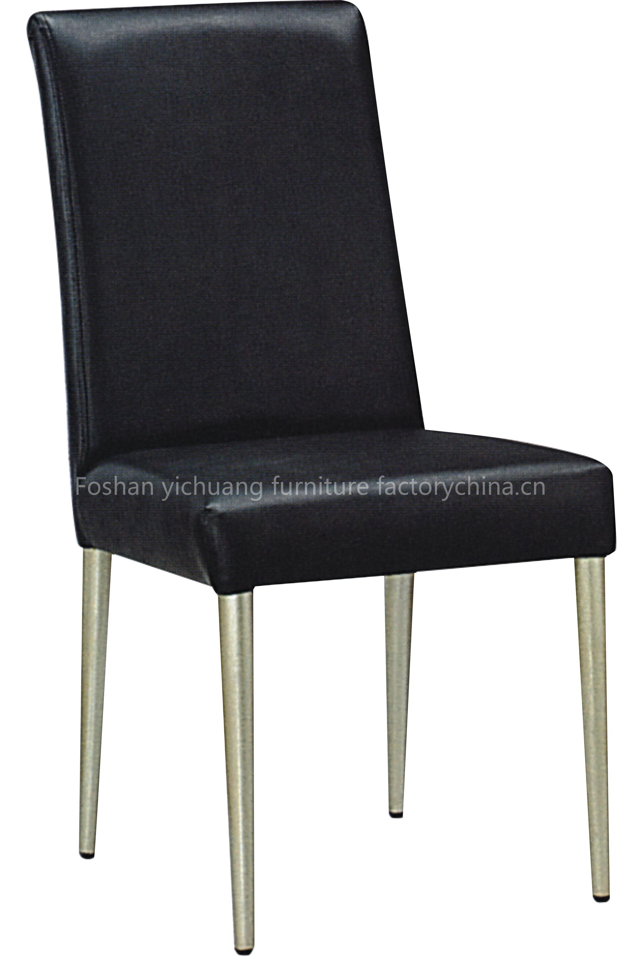 Hotel Design chair YC-F007