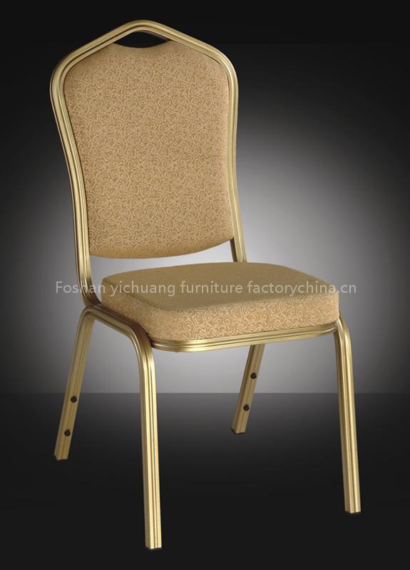Aluminum Chair