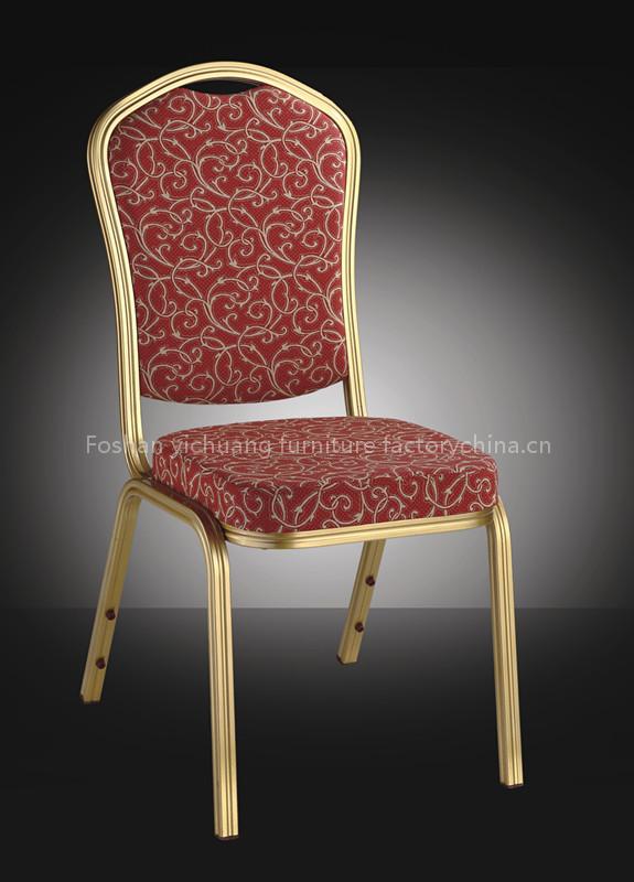 Comfortable Aluminum Chair