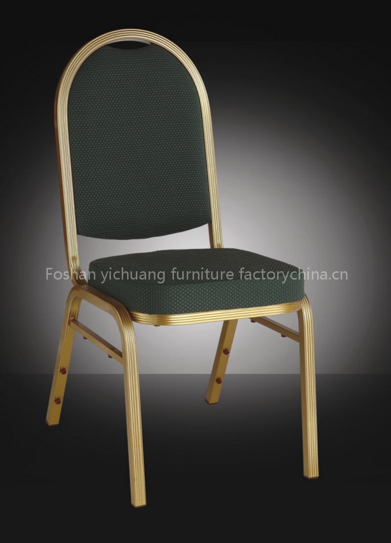 Exquisite Dining Chair