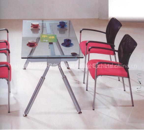 Conference Table (TM-168 )