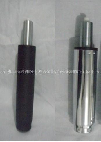Chair Gas Spring