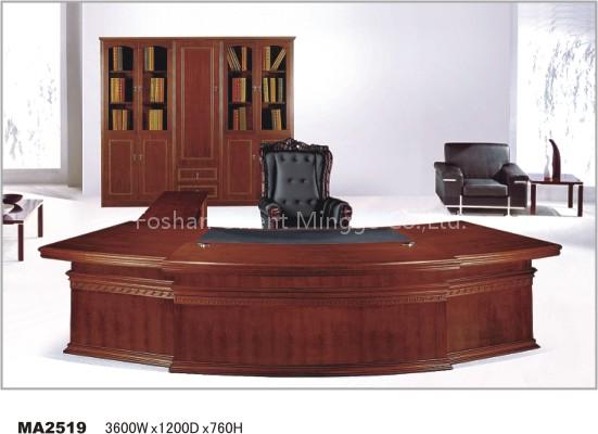Office Desk