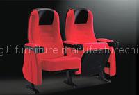 Cinema chair