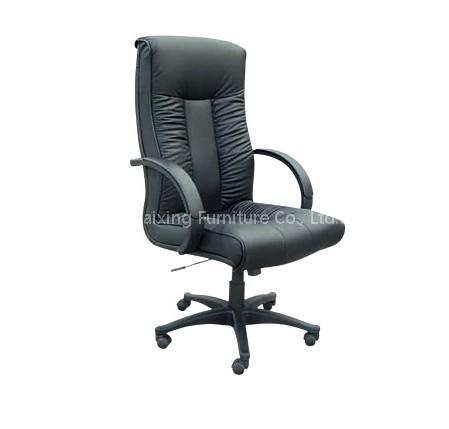 leather office chair