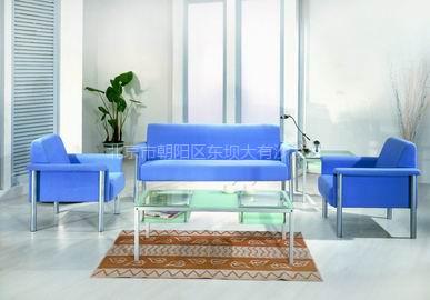 Office Sofa