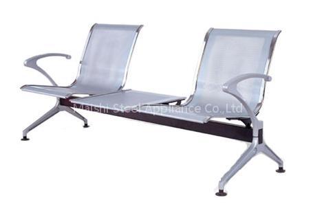 Airport chair