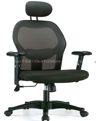 office furniture ---office chair