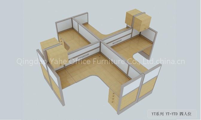 Korea style office partition