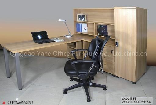 fice partition