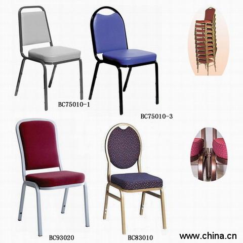 conference chair