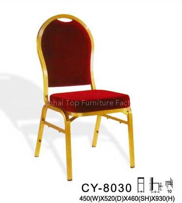 TOP hotel chair and folded table/chair cover/table cover/activities stageCY-8030