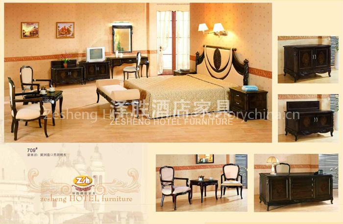 hotel executive suite furniture