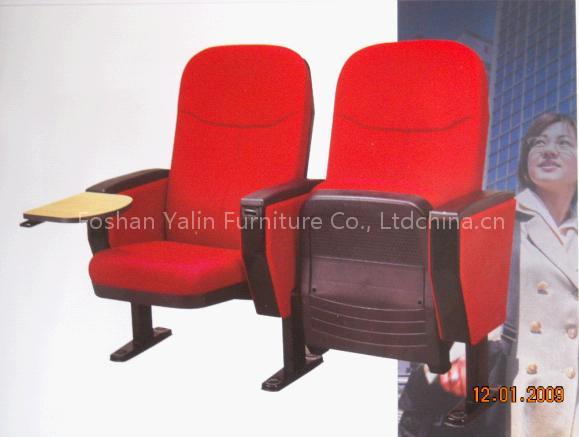 Auditorium chair, cinema chair, theater chair, hall chair, public chair, seat, furniture