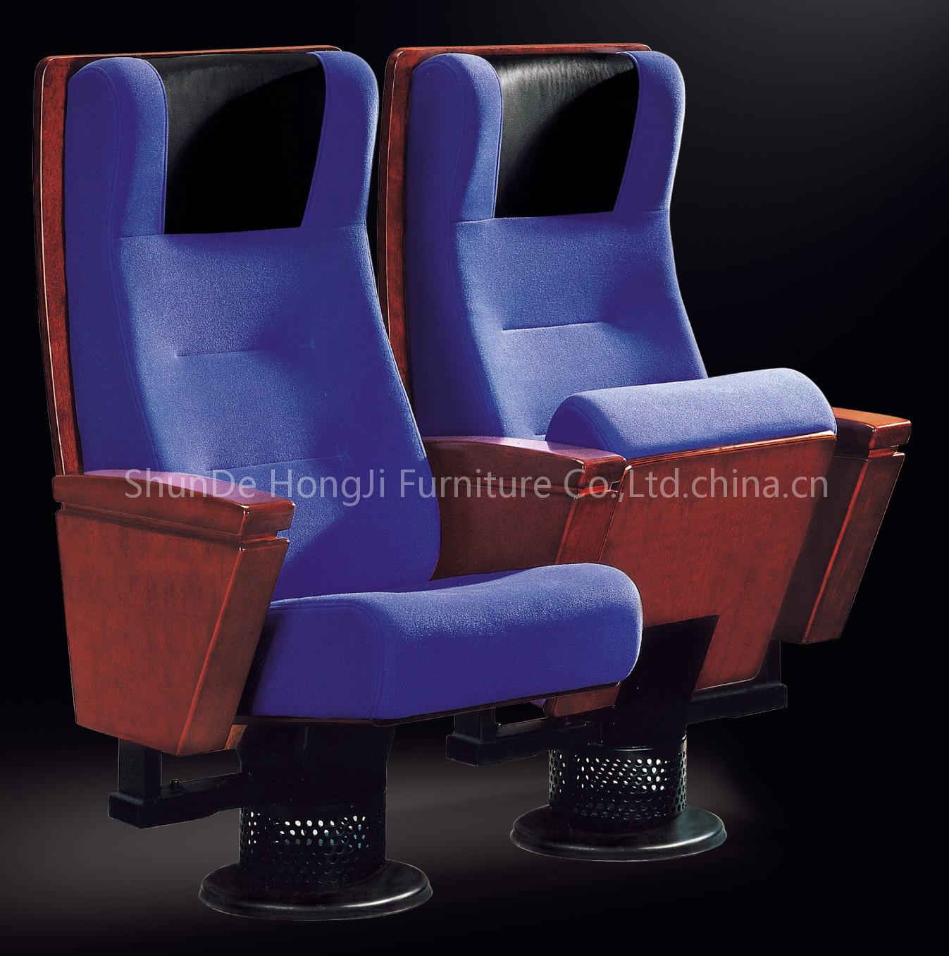 Theater Seating - HJ802