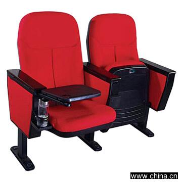 Auditorium Chairs