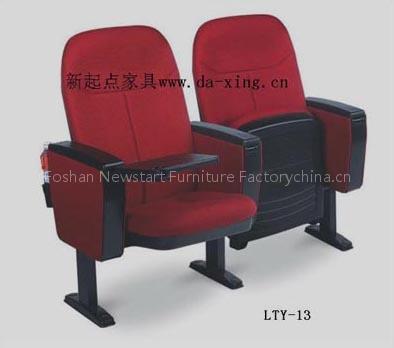theater chair