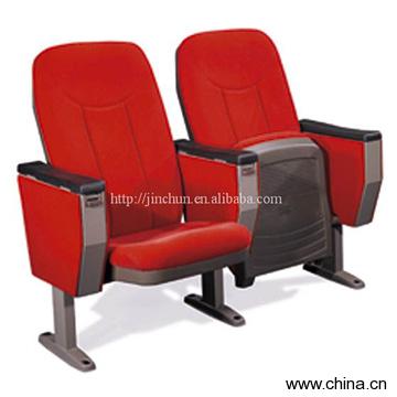 Hall Chair