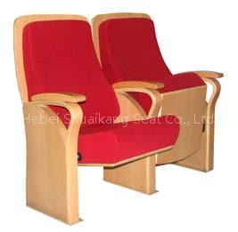 Threatre Seat