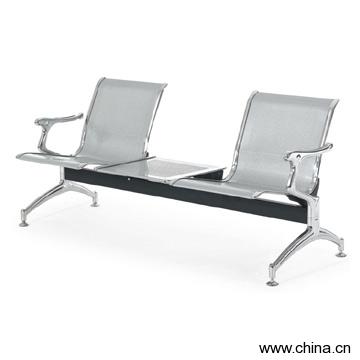 Public Chair