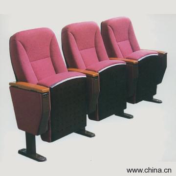 Auditorium/Cinema Seating Chair