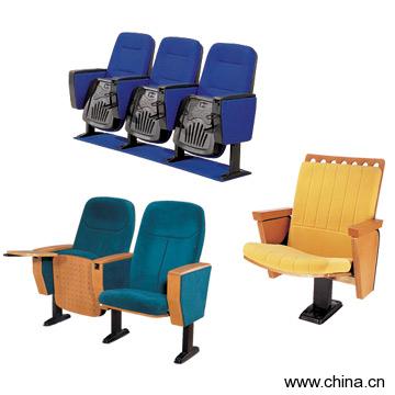 Theater Chair