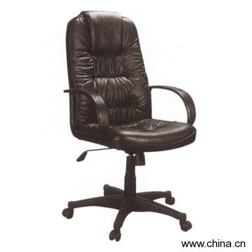 Hall Chair