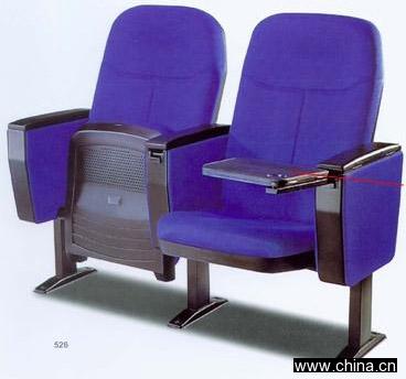 Auditorium Chair