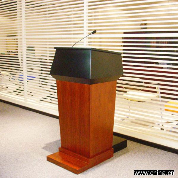 Rostrum