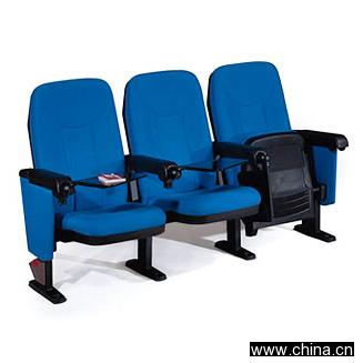Hall Chair