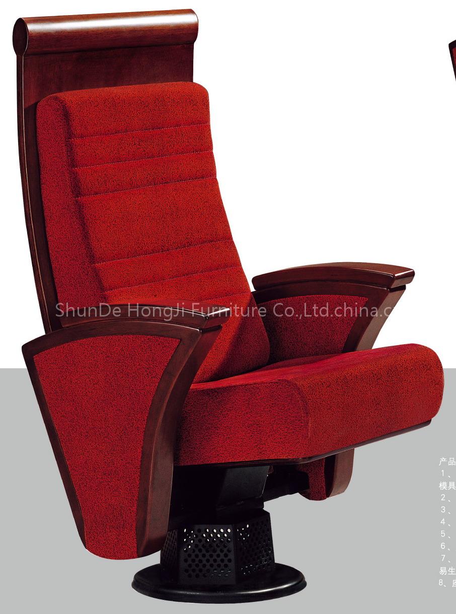 Theater Seating - HJ805