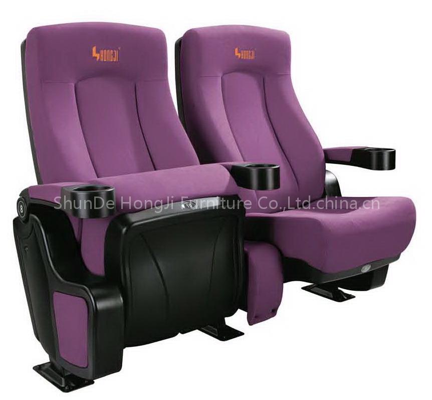 Cinema Seating - HJ815B