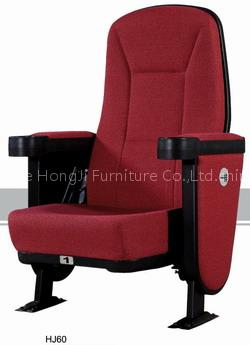 Cinema Seating - HJ60A