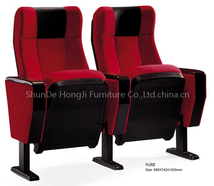 Theater Seating