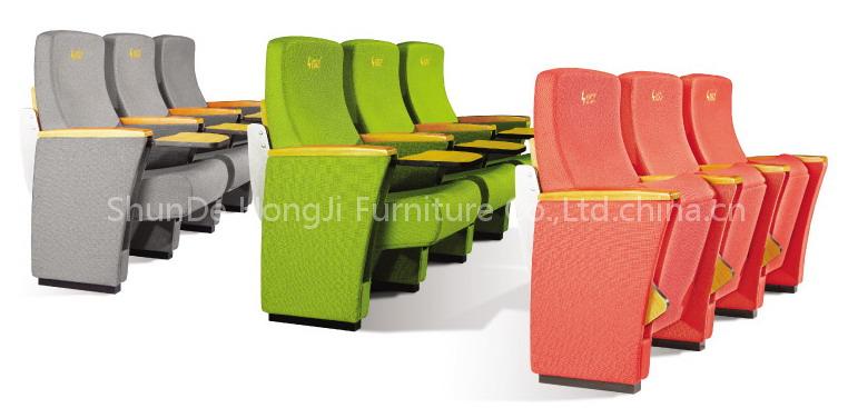 Sales Theater Seating