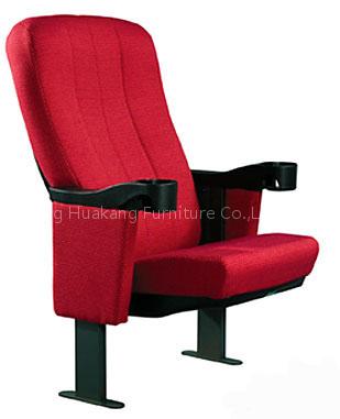 Cinema chairs