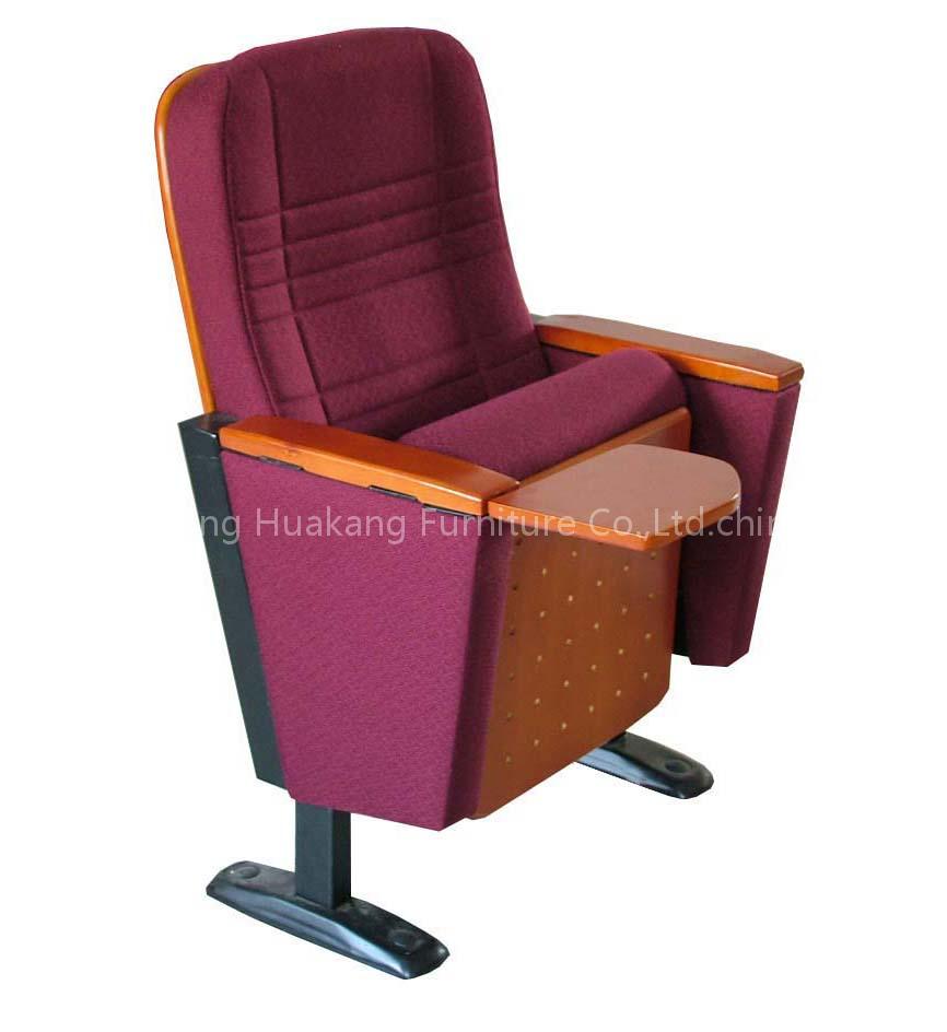Auditorium chairs