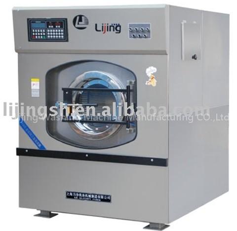 industrial&commercial laundry equipment,washing machine