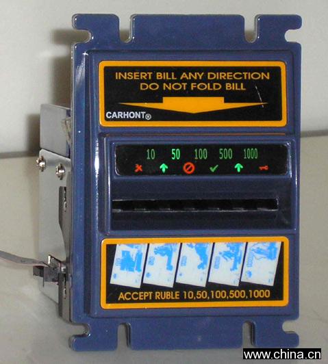Bill Acceptor