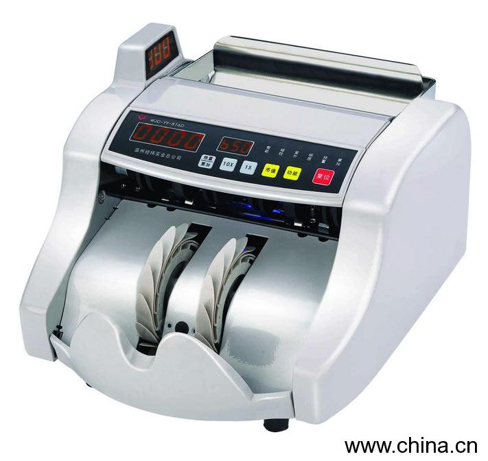 Banknote Counter