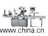 Card Spraying Code And Sticking Machine